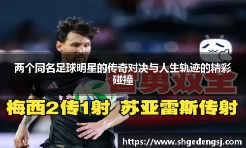 多宝电竞官方网站