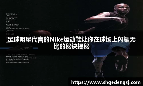 多宝电竞官方网站