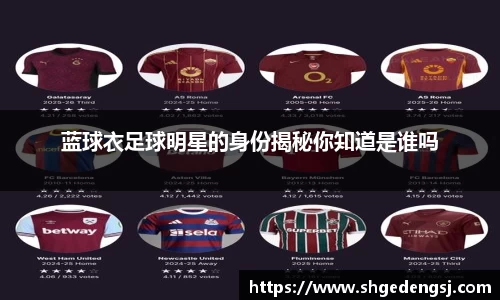 多宝电竞官方网站