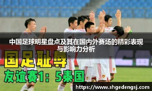 多宝电竞官方网站